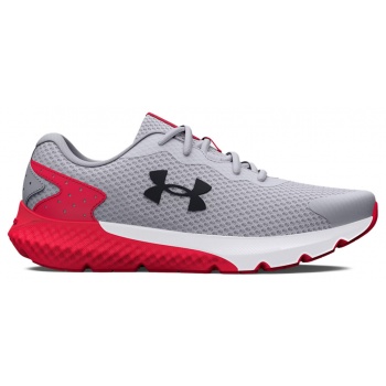 under armour bgs charged rogue 3 σε προσφορά