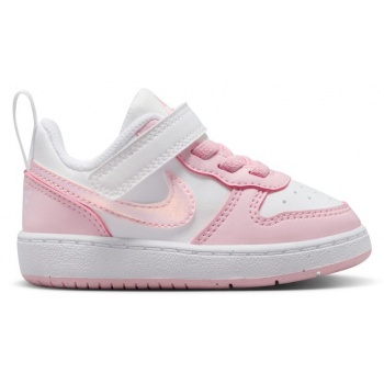 Παπούτσια Nike Court  Ροζ 