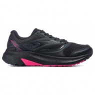  joma vitaly lady rvitlw-2301 μαύρο