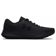  under armour charged rogue 3 3024877-003 μαύρο