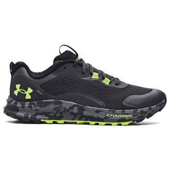 under armour charged bandit tr 2