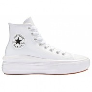  converse chuck taylor all star move platform foundational leather a04295c λευκό