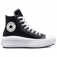  converse chuck taylor all star move platform foundational leather a04294c μαύρο