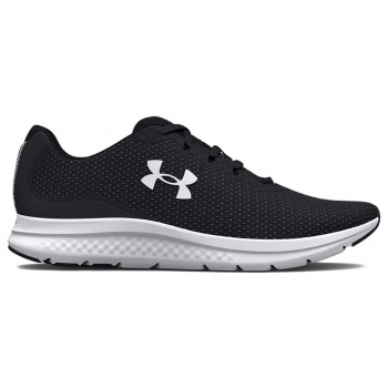 under armour w charged impulse 3