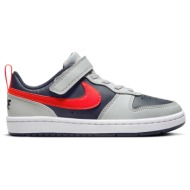  nike court borough low recraft dv5457-003 γκρί