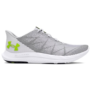 under armour charged speed swift
