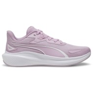  puma skyrocket lite 379437-05 ροζ