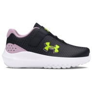  under armour ginf surge 4 ac 3027110-001 μαύρο