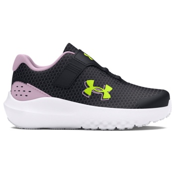 under armour ginf surge 4 ac