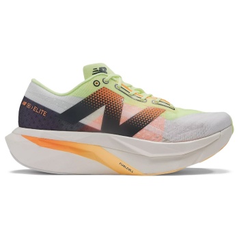 new balance fuelcell supercompr elite