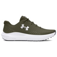  under armour charged surge 4 3027000-301 χακί