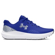  under armour charged surge 4 3027000-400 ρουά