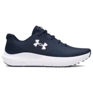  under armour charged surge 4 3027000-401 μπλε