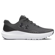  under armour bgs surge 4 3027103-101 ανθρακί