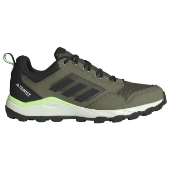 adidas performance terrex tracerocker 2 σε προσφορά