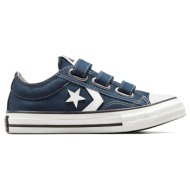  converse star player 76 easy-on a05217c μπλε