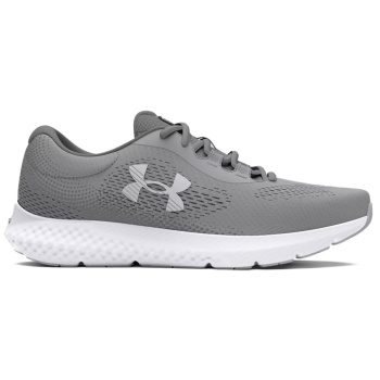 under armour charged rogue 4