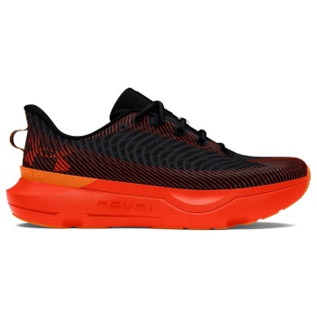 under armour infinite 6 fire _ ice