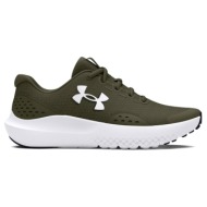  under armour bgs surge 4 3027103-300 χακί