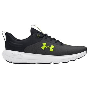 under armour charged revitalize