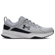  under armour charged edge 3026727-105 γκρί