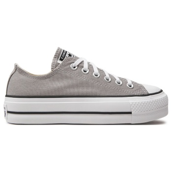 converse chuck taylor all star lift σε προσφορά