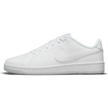 nike court royale 2 dh3159-100 λευκό