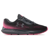  under armour w charged rogue 4 3027005-101 ανθρακί
