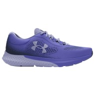  under armour w charged rogue 4 3027005-500 μωβ