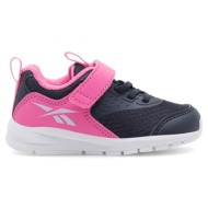  reebok sport reebok rush runner hp4785 μαύρο