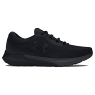  under armour charged rogue 4 3026998-002 μαύρο