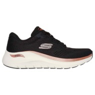  skechers arch fit engineered mesh lace-up w 150067-bkrg μαύρο