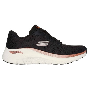 skechers arch fit engineered mesh