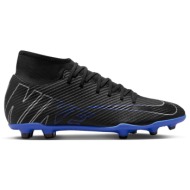  nike zoom mercurial superfly 9 club mg dj5961-040 μαύρο