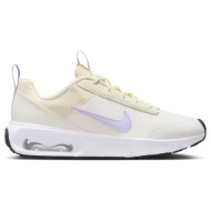  nike air max intrlk lite dx3705-103 εκρού