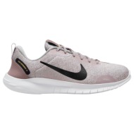  nike w flex experience rn 12 dv0746-001 λιλά