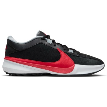 nike zoom freak 5 dx4985-004 μαύρο σε προσφορά