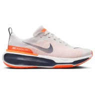  nike invincible 3 dr2615-007 γκρί