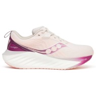  saucony triumph 22 s10964-240 γκρί