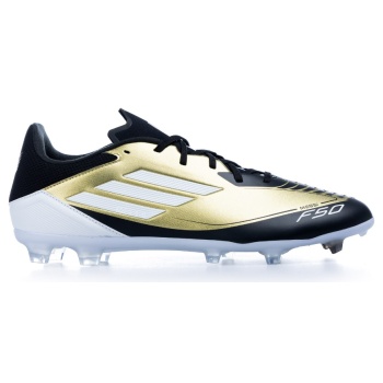 adidas performance f50 league fg/mg σε προσφορά