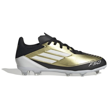 adidas performance f50 league fg/mg j σε προσφορά