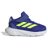  adidas performance duramo sl el i ih2443 μωβ