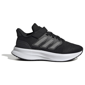 adidas sportswear ultrarun 5 el c