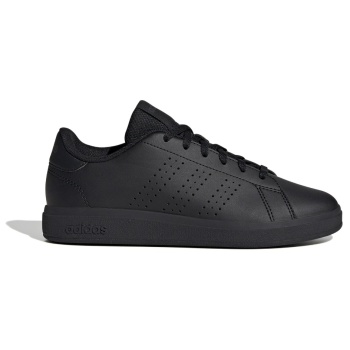 adidas sportswear advantage base 2.0 j