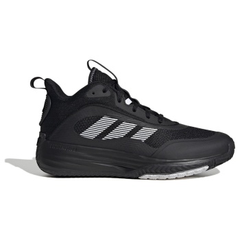 adidas performance ownthegame 3.0