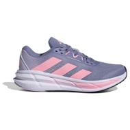  adidas performance questar 3 w id8742 γκρί