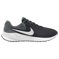  nike revolution 7 fb2207-007 ανθρακί