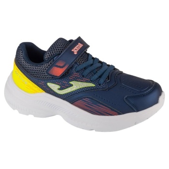 joma active jr jactiw-2403v μπλε σε προσφορά