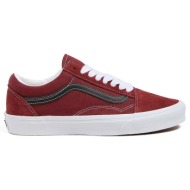  vans old skool oversized lace vn0a2z42mdb-mdb καφέ