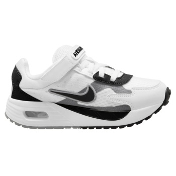 nike air max solo fz0944-101 λευκό